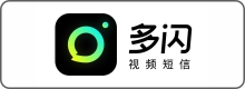 成都品牌策划公司_企业品牌推广_企业品牌全案策划 - 成都宣传片拍摄制作公司
