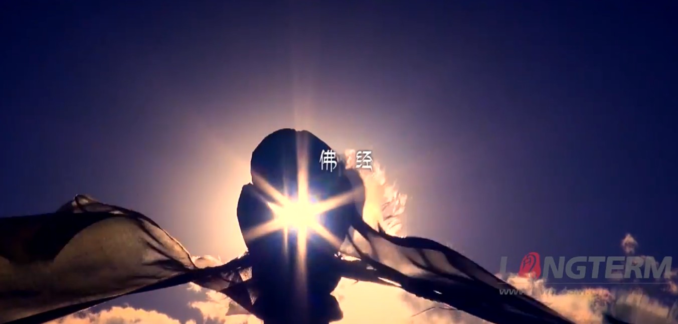 天上阿里札达纪录片