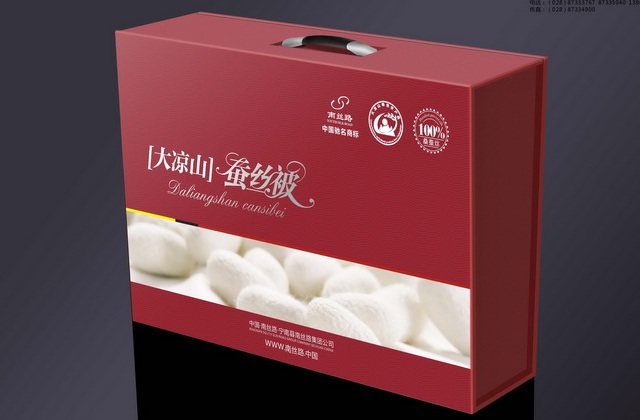 工业包装设计：蚕丝被包装盒设计效果图