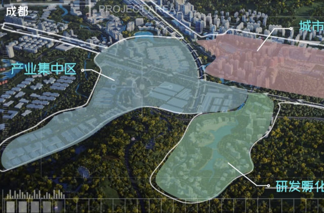 巴中经开区两化互动3d动画宣传片