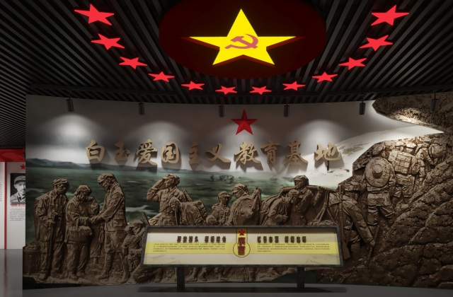 白玉退役武士事务局教育基地展厅搭建